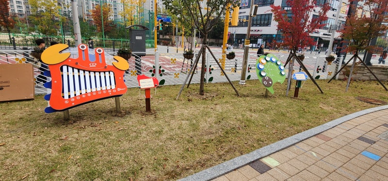 김포 아리유치원