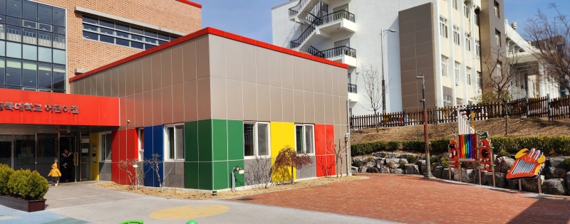 경북대학교어린이집