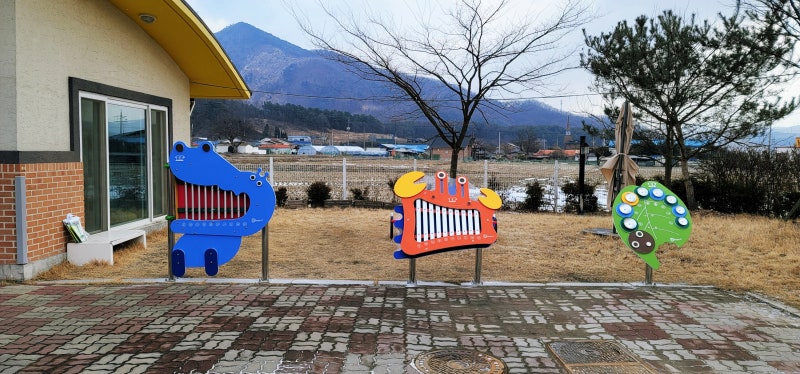 충주 노은어린이집