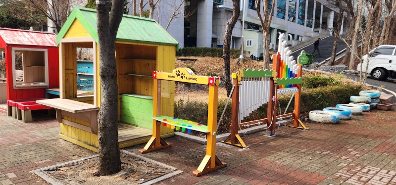 시흥시청어린이집