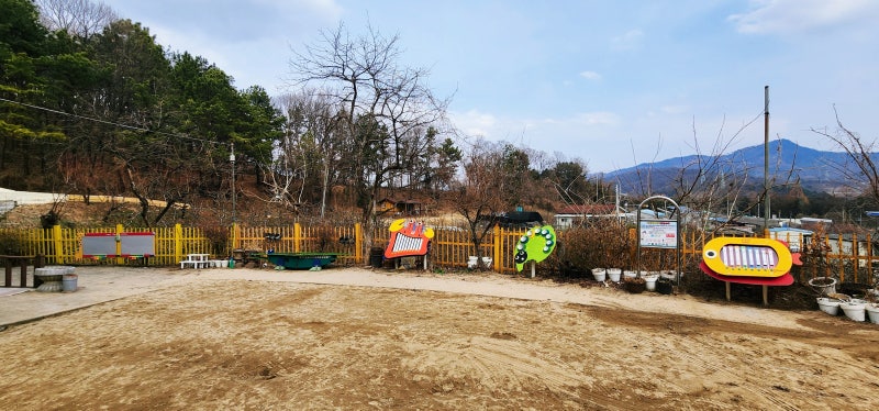 대전산들어린이집